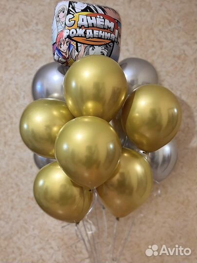 Воздушные шары