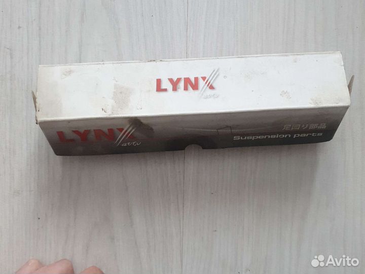 Тяга рулевая mazda 6 новая 2023