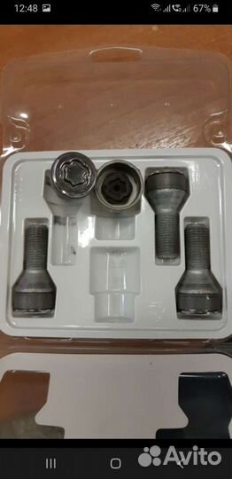 Секретки McGard 27181sl