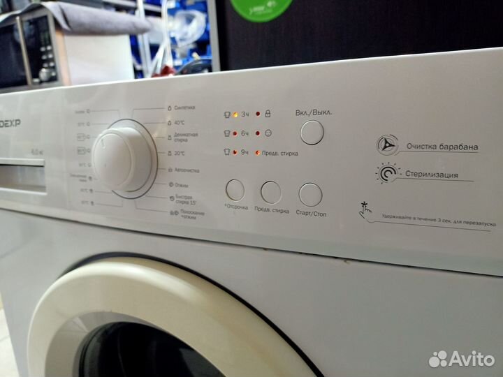 Стиральная машина Dexp загрузка 6 кг