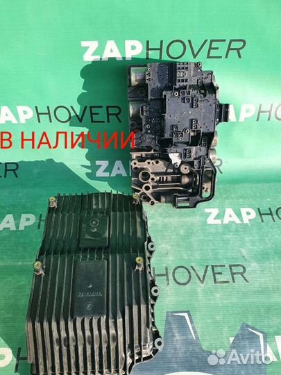 Крышка (поддон) АКПП (робот) для Haval F7/F7X