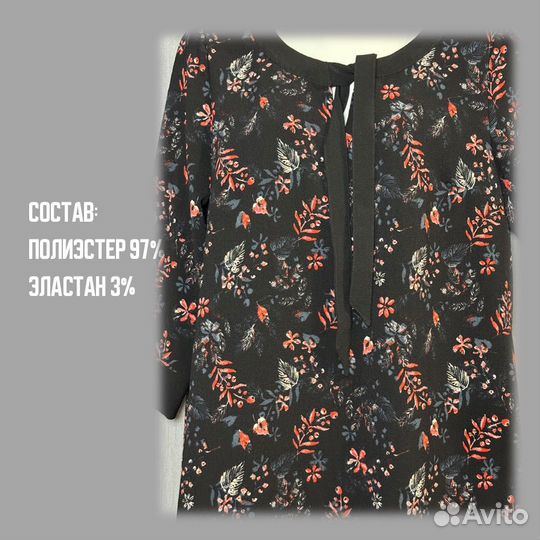 Платье женское размер 50-52