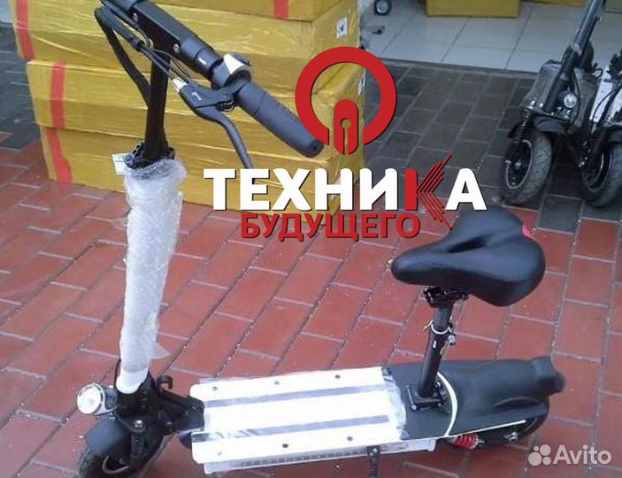 Электросамокат