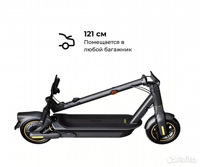 Ninebot Kickscooter MAX G2