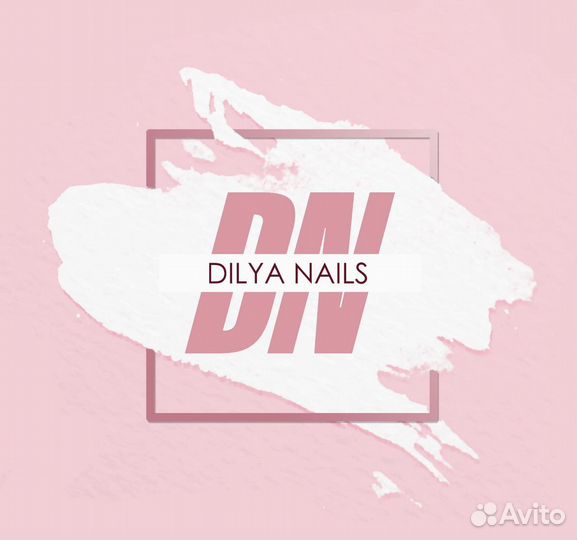 Графический дизайнер