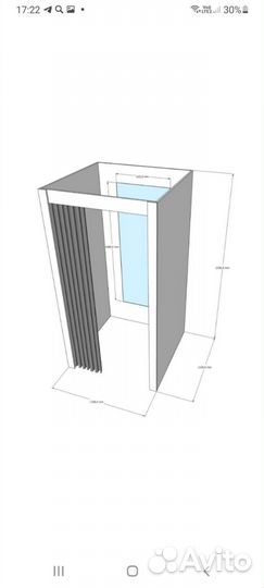 Примерочная кабина с пуфиком и шторой в комплекте