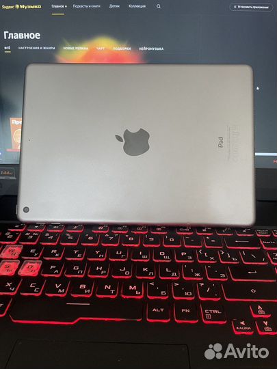 Apple MacBook Air