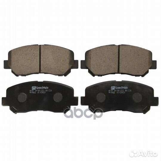 Колодки mazda (CX-5) SM-BPJ253 SpeedMate