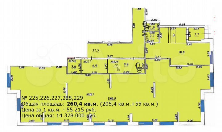 Свободного назначения, 260.4 м²