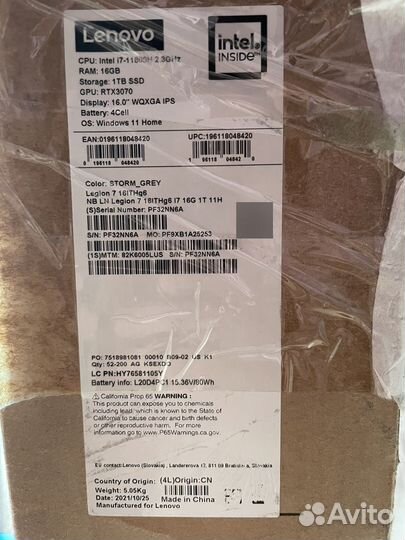 Lenovo legion 7 rtx 3070