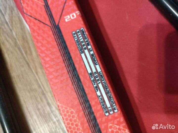 Беговые лыжи Atomic (комплект)