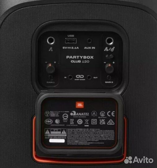 Беспроводная акустика JBL Party Box Club 120