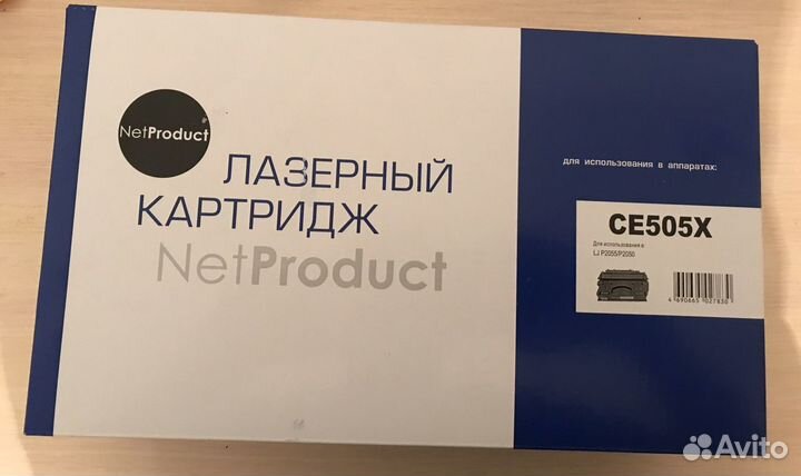 Картридж NetProduct CE505X для HP LJ P2055/P2050/C