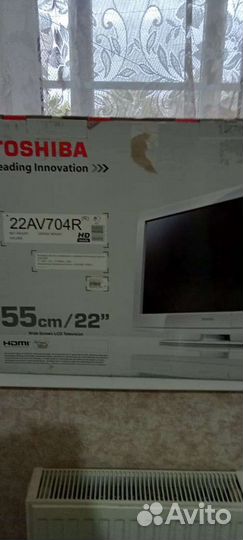 Toshiba