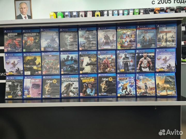 Диски игры для PS4 по наличию пишите