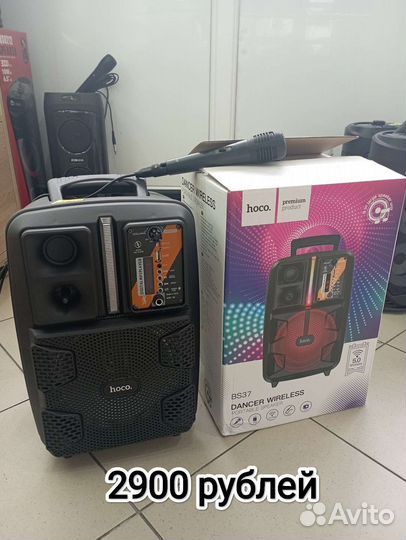 Портативная колонка bluetooth