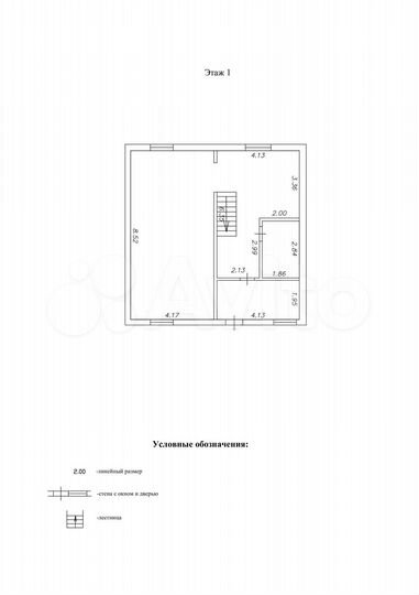 Дом 143 м² на участке 6,3 сот.