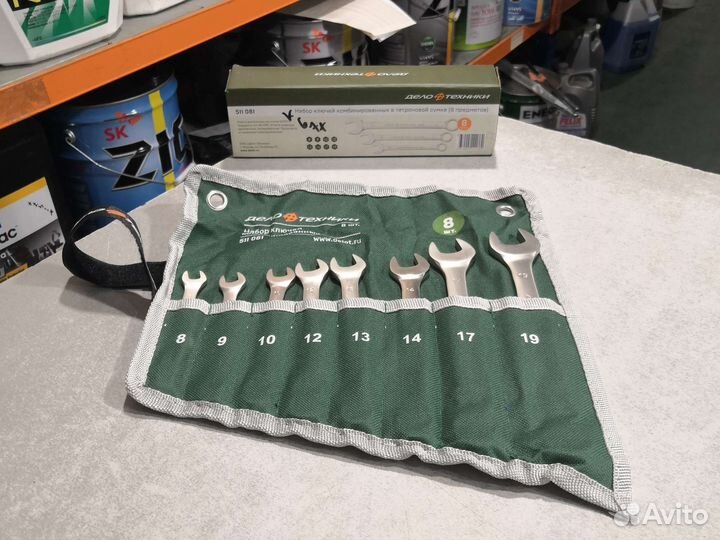 Набор комбинированных ключей 8 шт сумка дт