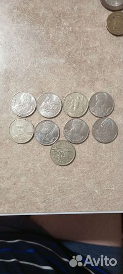 Коллекция 10 рублевых монет