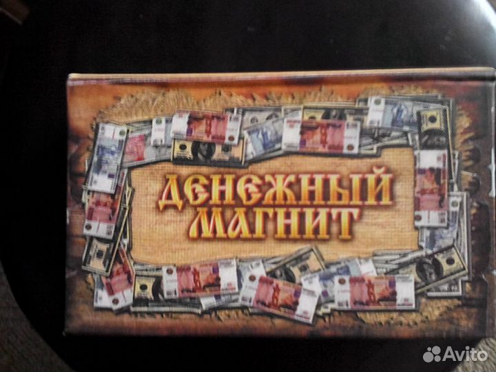 Новые разные шкатулки