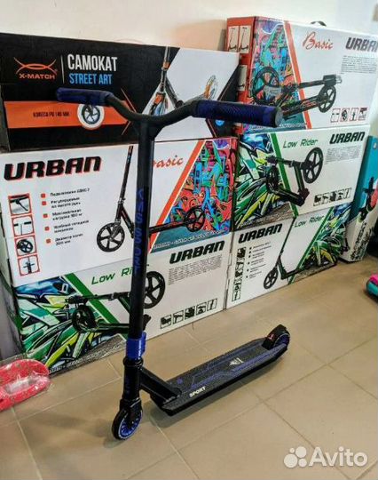 Самокат трюковой. Самокат новый