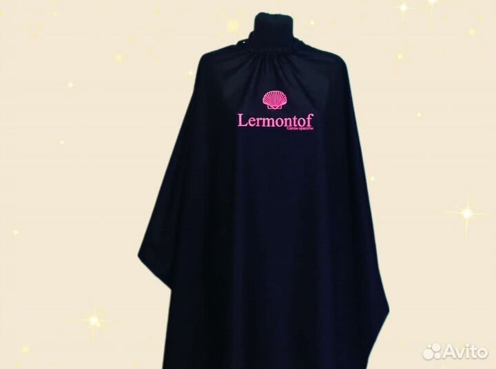 Пеньюар накидка с логотипом для парикмахеров