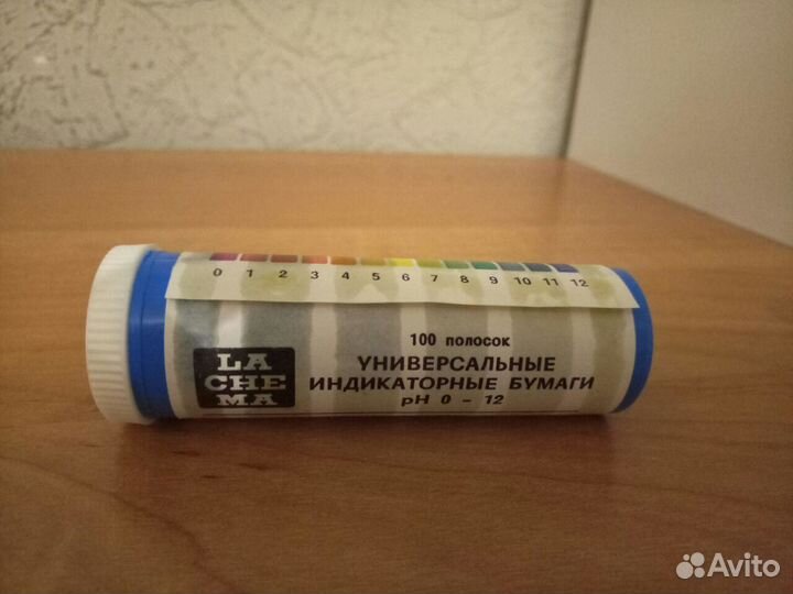 Бумага универсальная индикаторная рН 0-12