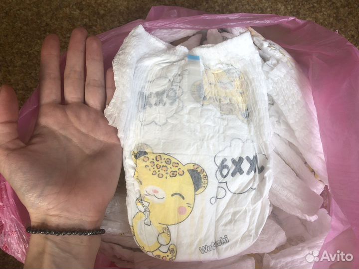 Памперсы трусики детские