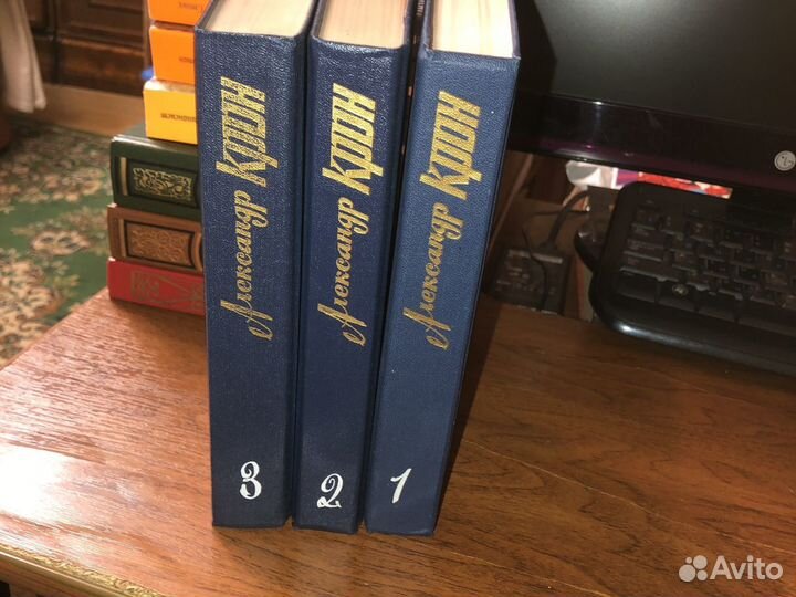 Разные книги