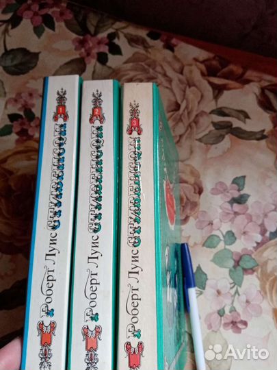 Полка книжная