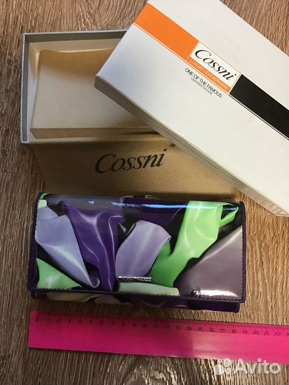 Кошелек женский кожаный