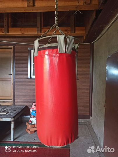 Боксерская груша