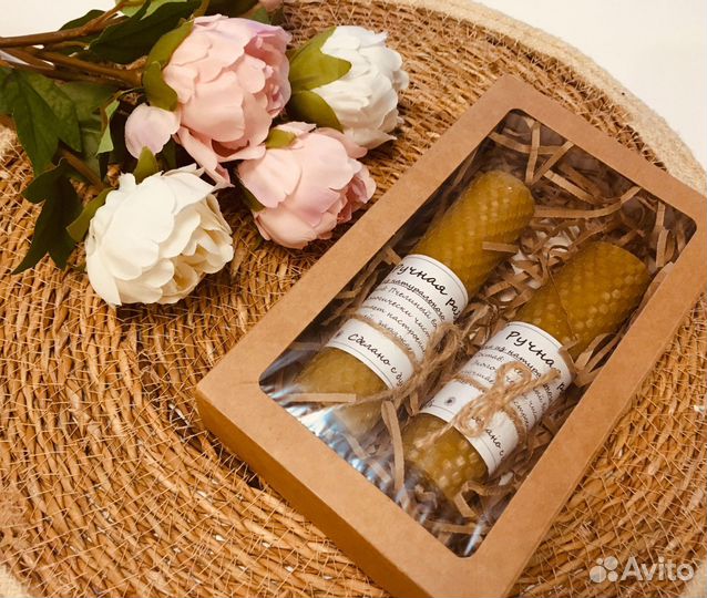 Подарочный набор 