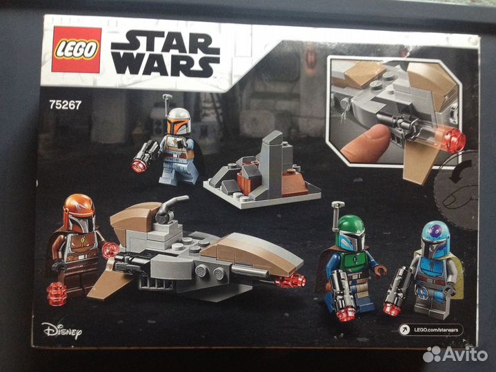 Lego Star Wars 75267 Mandalorian Battle Pack