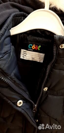 Пальто для девочки