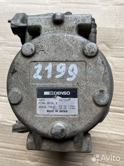 Компрессор кондиционера Toyota Vista 3sfe 4sfe