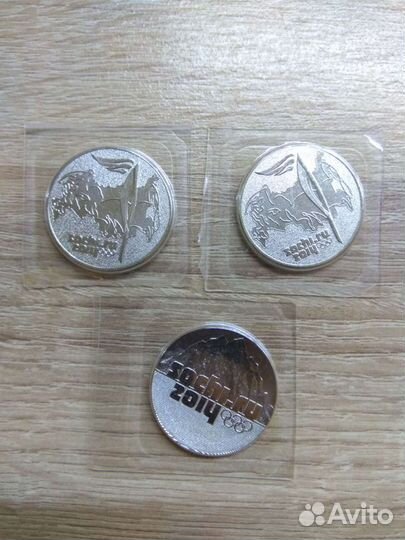 Монеты сочи
