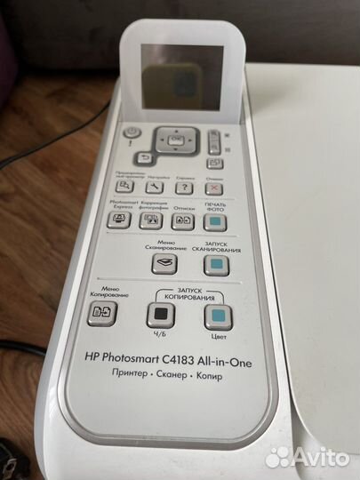 Принтер струйный HP