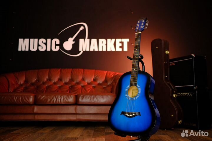 Акустическая гитара (Комплект)