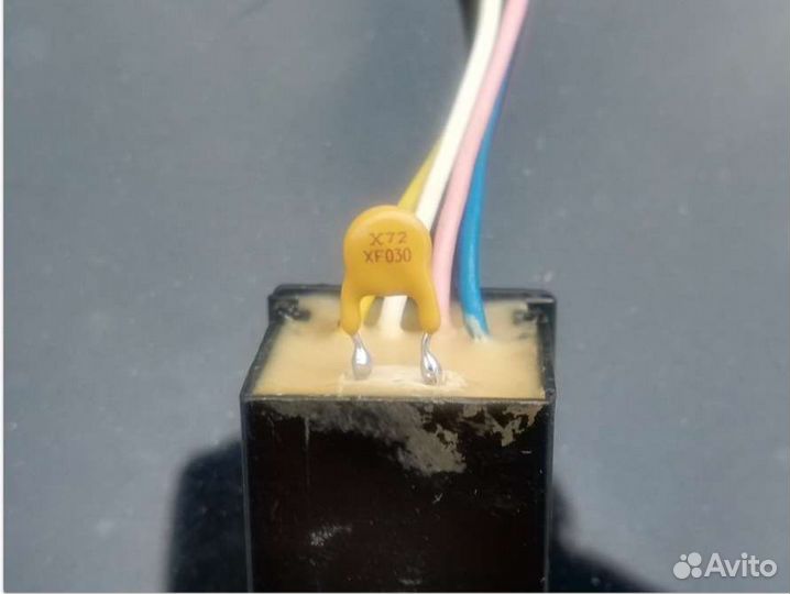 Предохранитель для складывания зеркал civic 5D