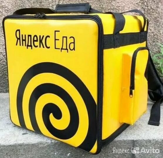 Термокороб для доставки яндекс