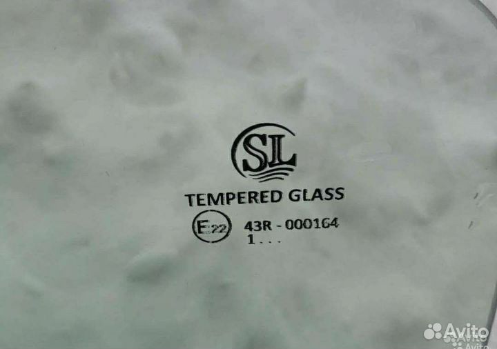 Стекло двери нива