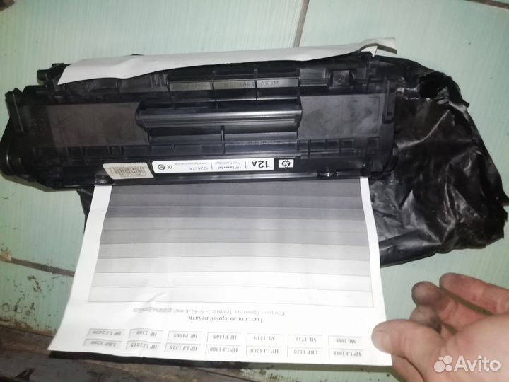 Картридж для принтера