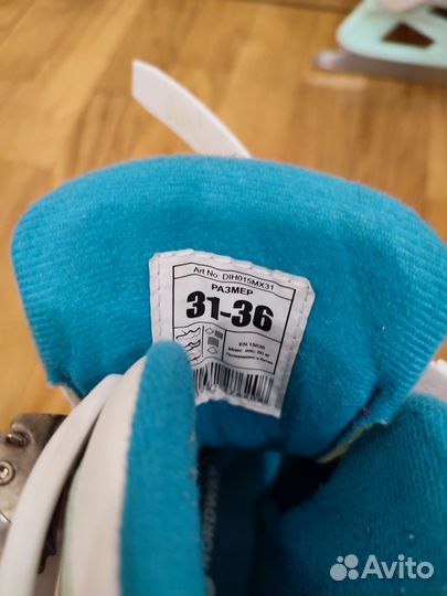 Коньки детские