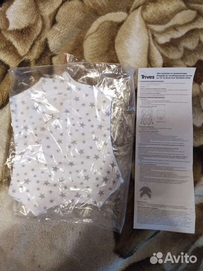 Шина фрейка