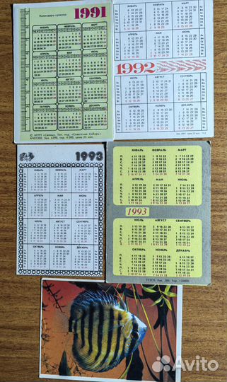 Календарики карманные коллекция
