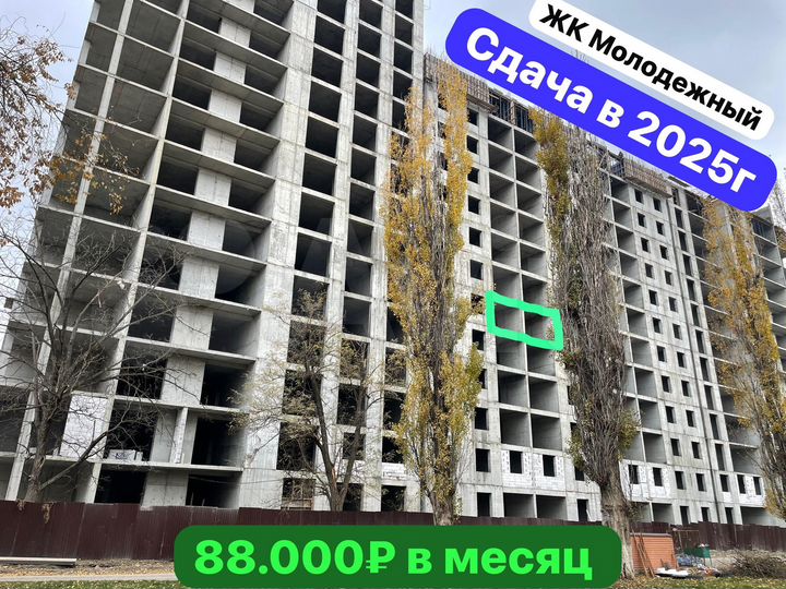 1-к. квартира, 41,7 м², 6/18 эт.