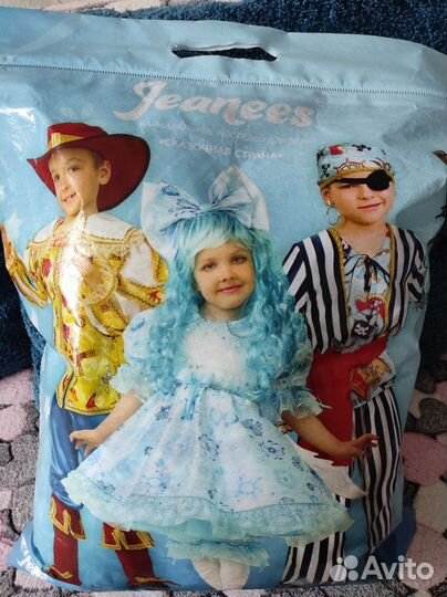 Костюм мальвины для девочки