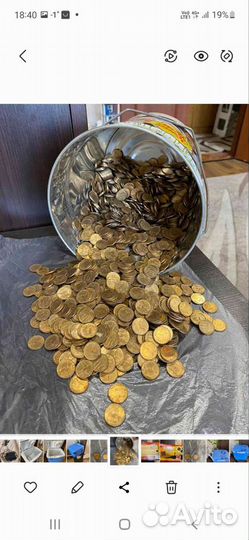 Монеты 6 кг