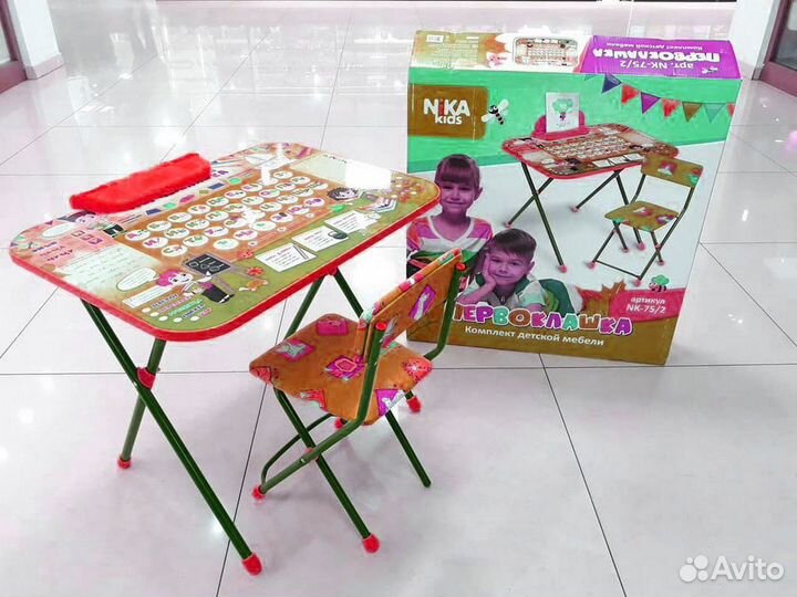 Столики Ника